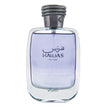 RASSASI Hawas for Men Eau de Parfum, 3.4 Ounce 🍁 All In One Marketplace Canada