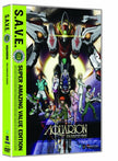 Aquarion: Complete Series (S.A.V.E.)