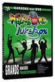 DVD Karaoke Jukebox - Volume #24: Grands Succès Francophones - DVD (Used)