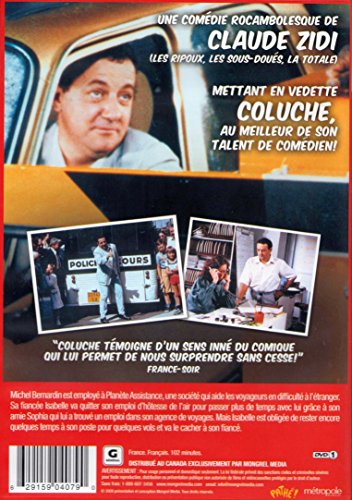 Banzaï (Version française) - DVD (Used)