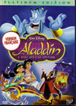 Aladdin (Platinum Edition) - DVD (Used)