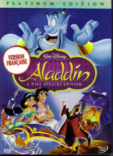 Aladdin (Platinum Edition) - DVD (Used)