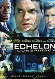 Echelon Conspiracy - DVD (Used)