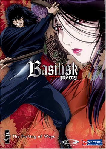 Basilisk, Vol. 3: The Parting of the Ways (Limited Edition) [Import]