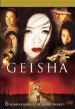 Memoirs of a Geisha (Full Screen Edition) (Version française) - DVD