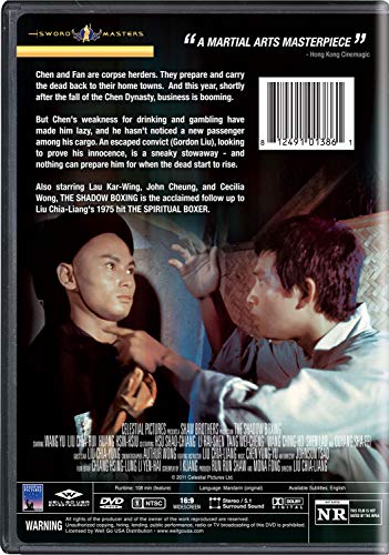 Swords Masters: The Shadow Boxing (1979)^Sword Masters: The Shadow Boxing
