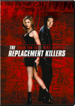 The Replacement Killers (Widescreen/Full Screen) - DVD (Used)