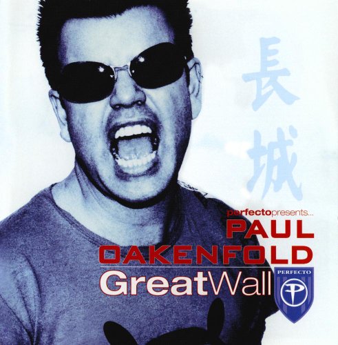 Perfecto Presents:..Great Wall