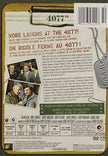 M*A*S*H / Season 4 - DVD (Used)
