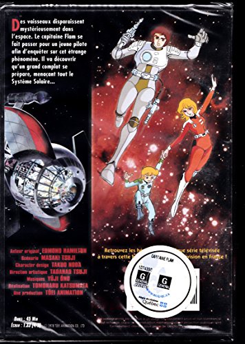 Capitaine Flam : Le Film (Original French ONLY Version - NO English Options) 1978