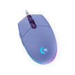 Logitech G203 Wired Gaming Mouse - Lilac 🍁 All In One Marketplace Canada