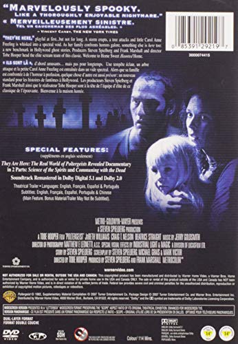 Poltergeist: 25th Anniversary Deluxe Edition - DVD (Used)