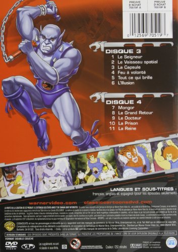 Thundercats: V1 Saison 1 - DVD