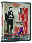 Ma part du gateau (My Piece of the Pie) (Bilingual)