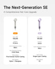 Laifen Hair Dryer SE 2, 200 Million Negative Ionic Blow Dryer with Child Mode and 108,000 RPM Brushless Motor, 1400W Powerful Fast Drying High-Speed Low Noise Hairdryer with Magnetic Attachments, HD130 🍁 All In One Marketplace Canada