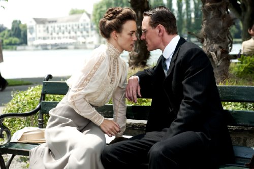 A Dangerous Method - Blu-ray (Used)