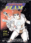 Capitaine Flam : Le Film (Original French ONLY Version - NO English Options) 1978