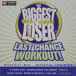 The Biggest Loser: Last Chan