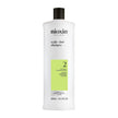 Nioxin Scalp + Hair Thickening System 2 Shampoo, For Natural Hair with Progressed Thinning, 16.9 fl oz (Packaging May Vary) 🍁 All In One Marketplace Canada