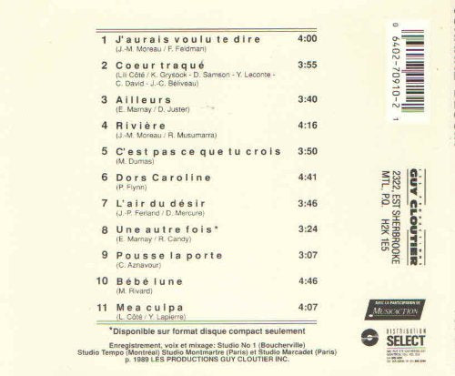 Johanne Blouin / Johanne Blouin - CD (Used)