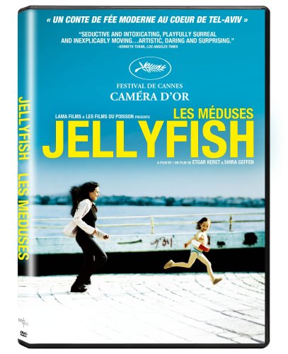 Jellyfish / Les Méduses (Bilingual) (Sous-titres français)
