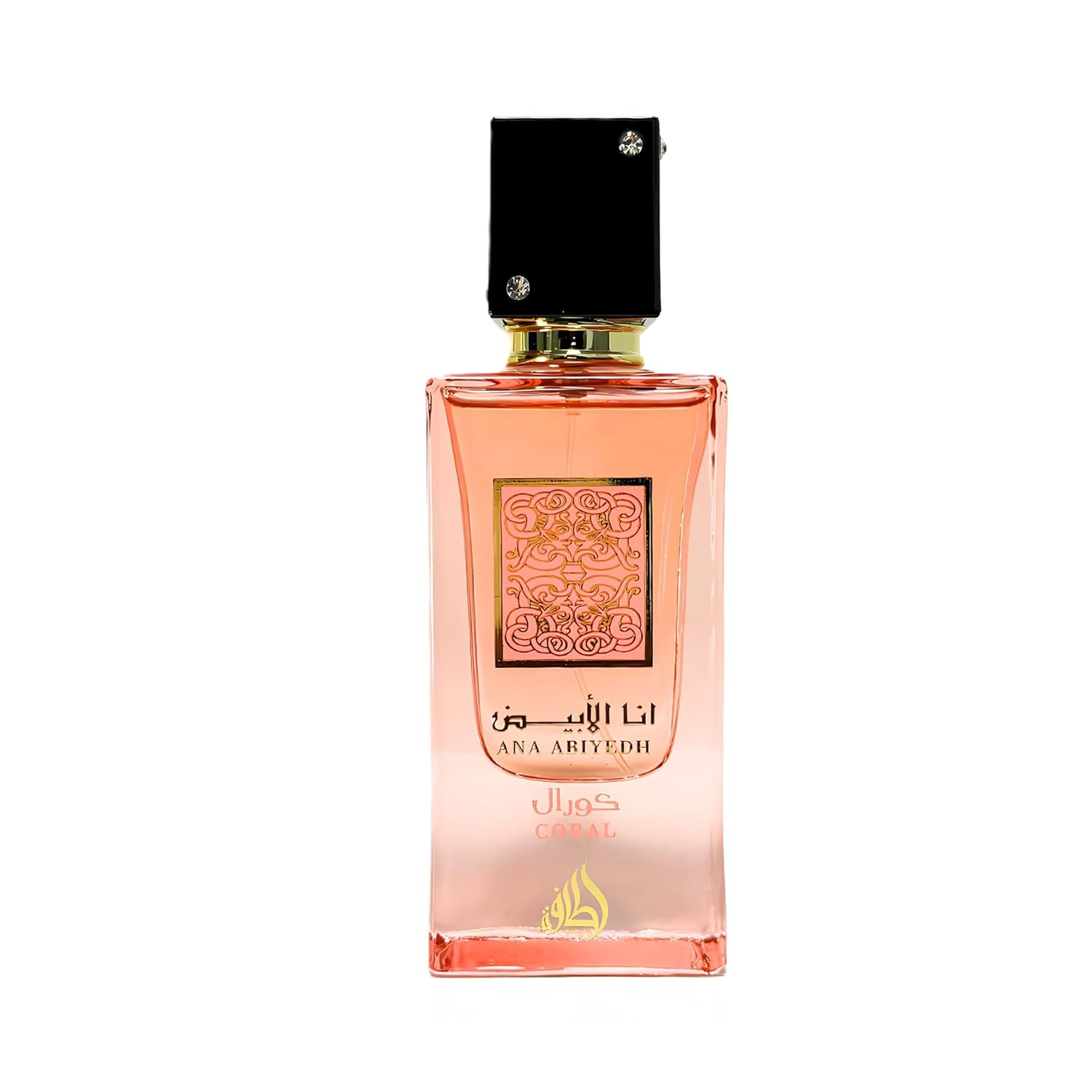 Lattafa Ana Abiyedh Coral for Unisex Eau de Parfum Spray, 2.0 Ounce / 60 ml 🍁 All In One Marketplace Canada