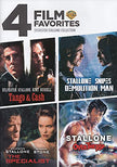 Sylvester Stallone: 4 Film Favorites - DVD (Used)