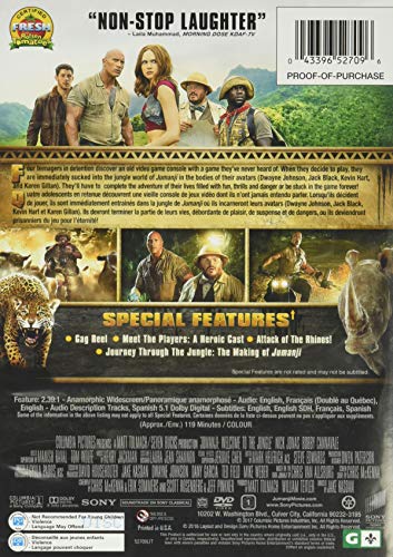 Jumanji: Welcome To the Jungle - DVD (Used)
