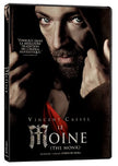 Le Moine - DVD (Used)