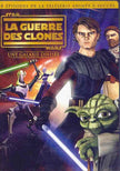 Star Wars: Clone Wars - DVD (Used)