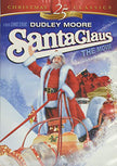 Santa Claus: The Movie (25th Anniversary) [Import]