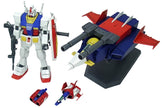 Bandai HGUC #50 1/144 G-ARMOR Mobile Suit Gundam