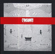 Consumed / Pistols At Dawn - CD (Used)