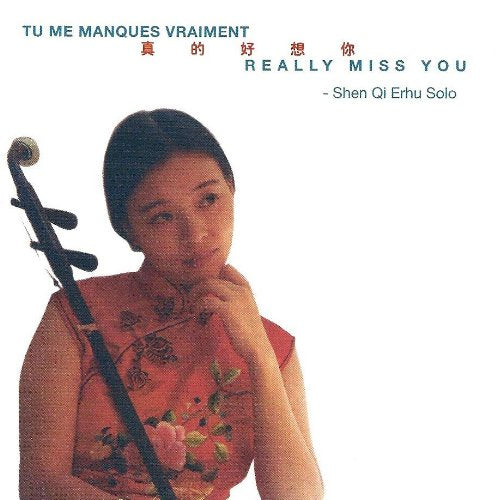 Tu Me Manques Vraiment; Really Miss You