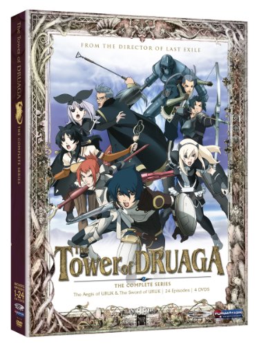 Tower of Druaga: The Complete Series