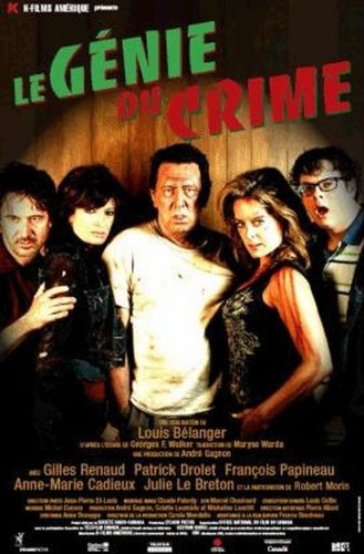 Le Génie du crime - DVD (Used)
