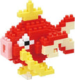 Magikarp (Nanoblock)