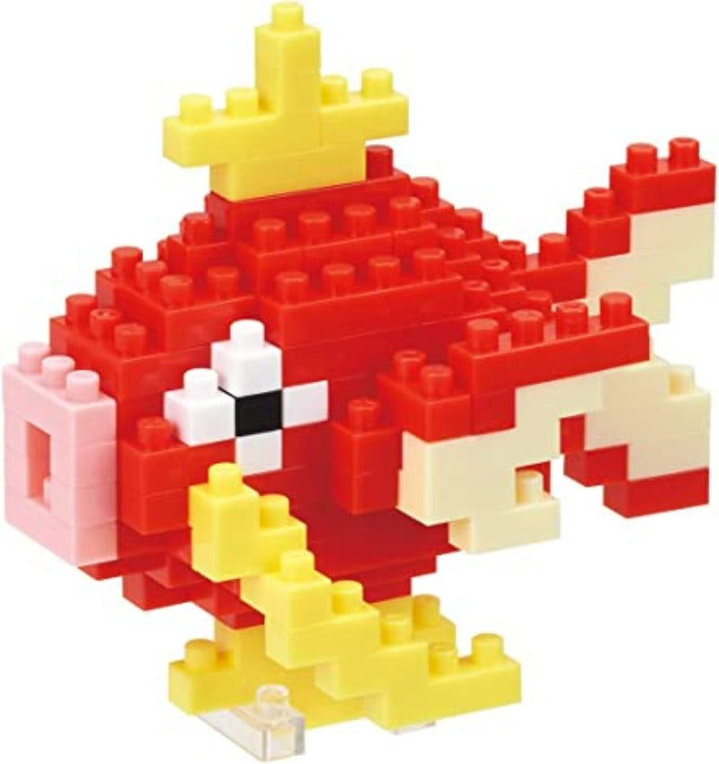 Magikarp (Nanoblock)