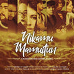 Nikamu Mamuitun / Chansons rassembleuses - CD