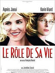 Le Role De Sa Vie - DVD (Used)