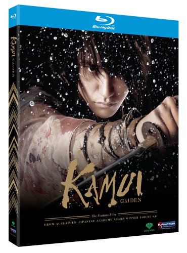 Kamui Gaiden - The Movie (2009) [Blu-Ray]