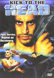 Kick to the Head [Import]