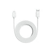 Ring 3 m USB-A to Micro USB Power Cable for Indoor Cam - White 🍁 All In One Marketplace Canada