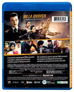 The Rookies - DVD