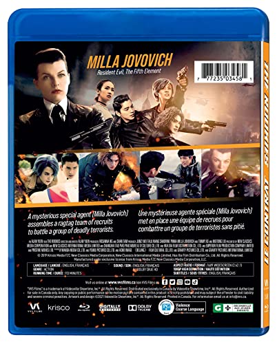 The Rookies - DVD