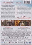 Joyeux Noel - DVD