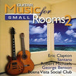 Various / Guitar Music For Small Rooms 2 - CD (Used)
