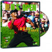 2008 U.S. Open: A Duel for the Ages - DVD (Used)