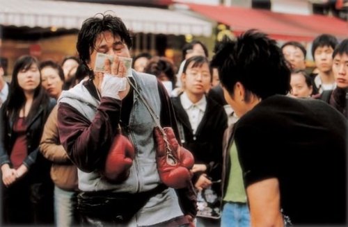 Crying Fist (Sous-titres français) [Import]
