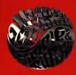 Alliance Ethnik / Simple & Funky - CD (Used)